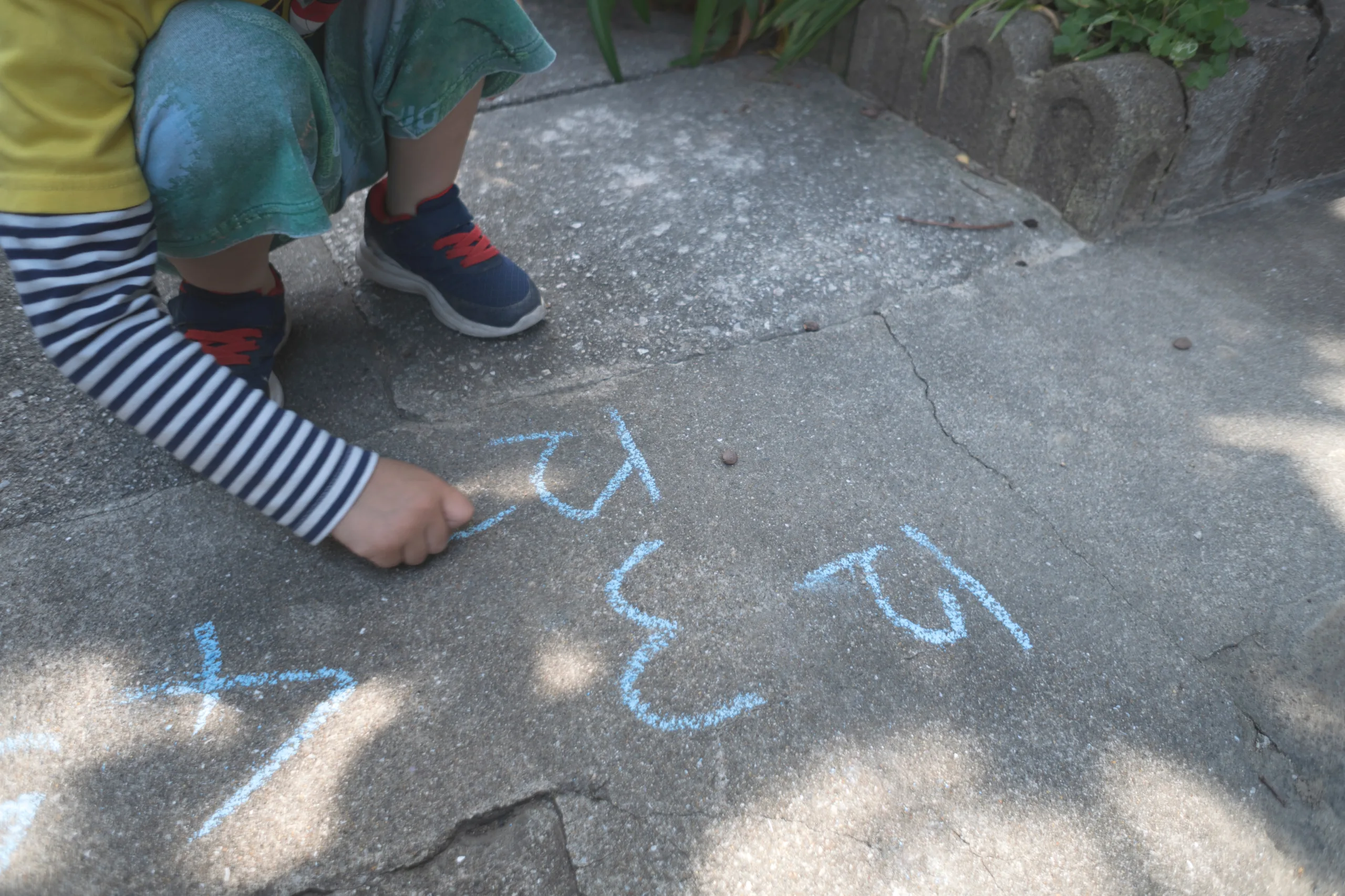 Taking Maths Outdoors: Early Years